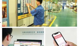 猫粮厂员工爆料视频真实