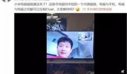 大小杨互相爆料视频,揭秘娱乐圈幕后真相